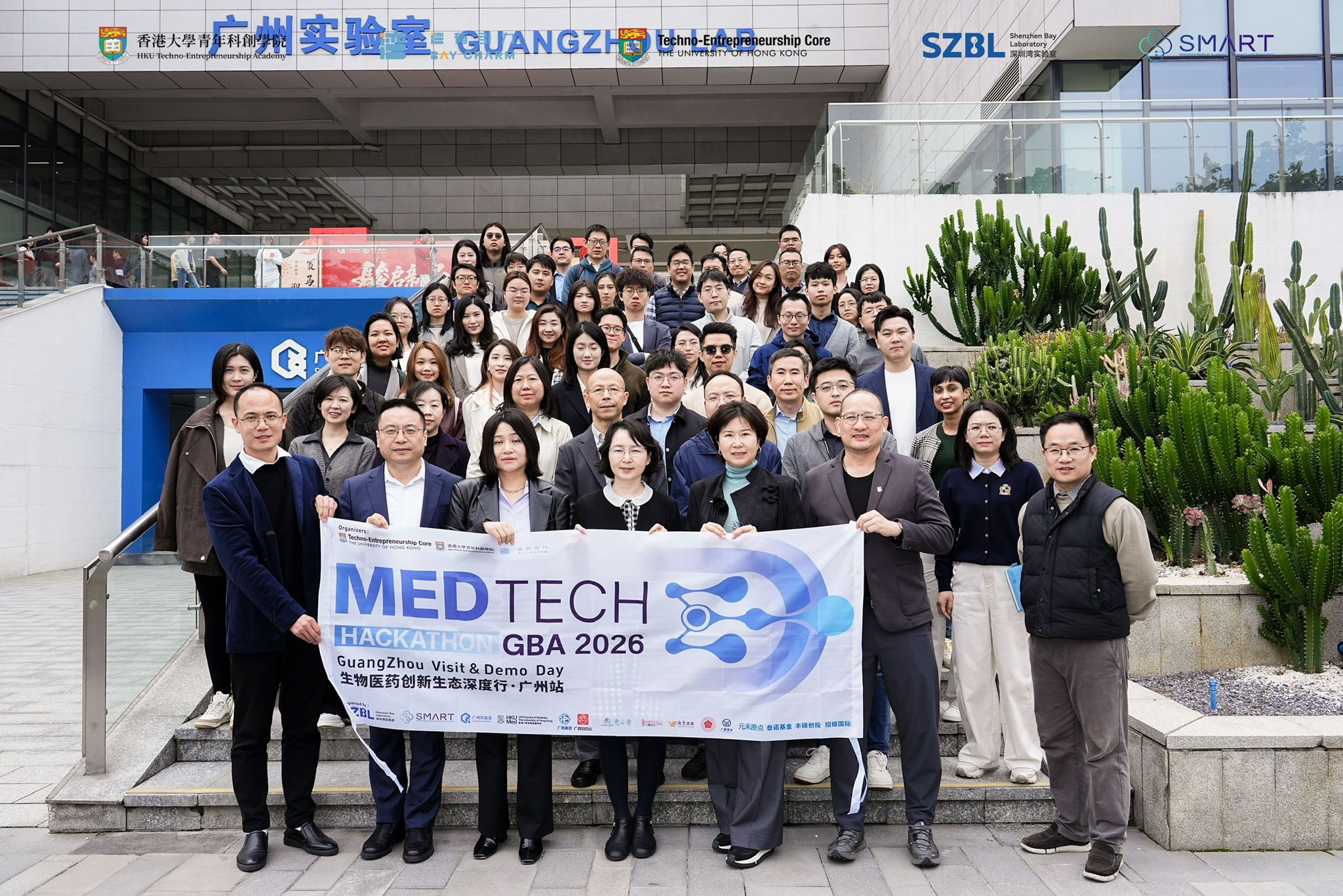 Advancing MedTech Innovation in the Greater Bay Area at MedTech Hackathon GBA 2026