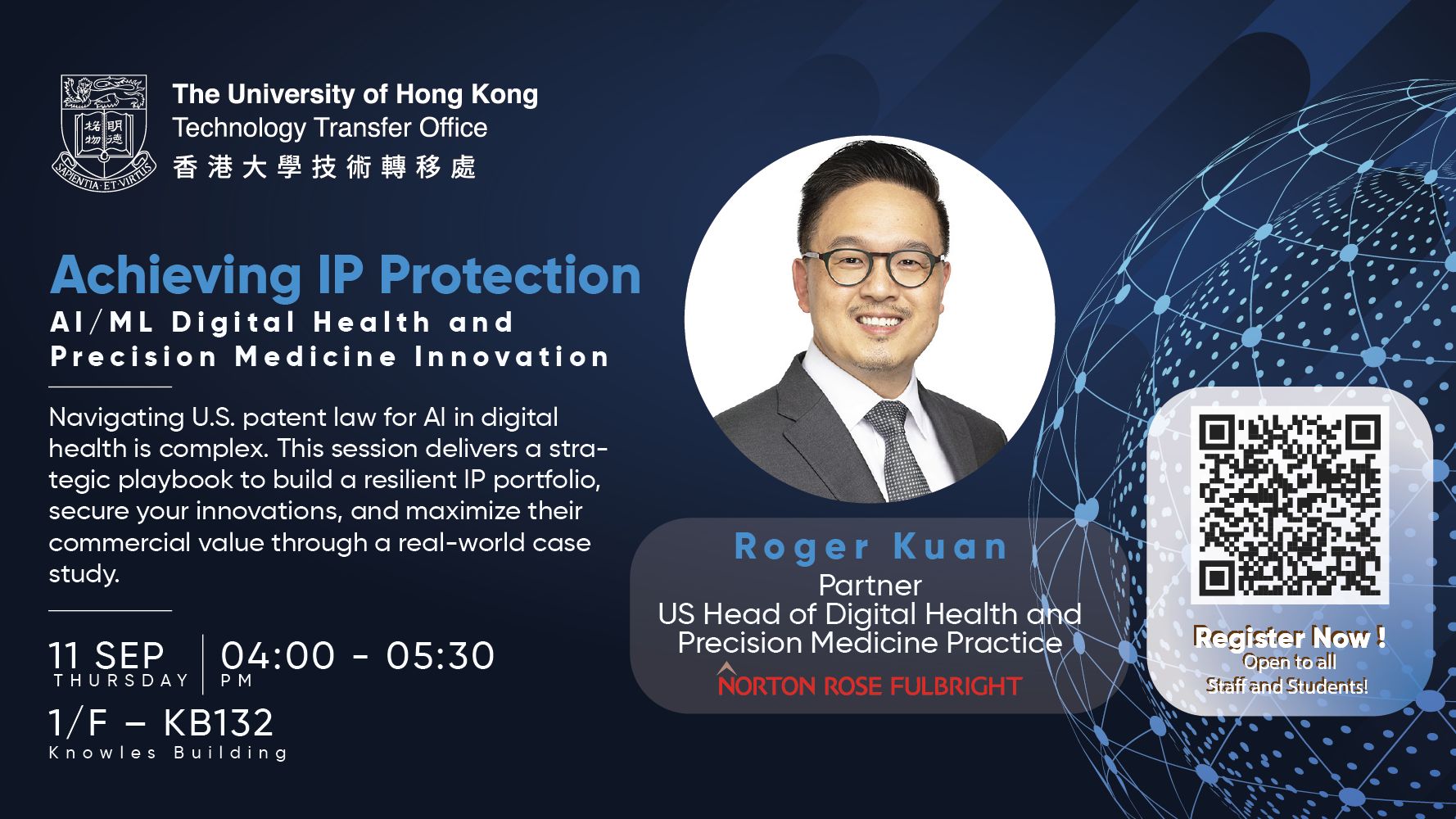 Seminar: IP Protection for AI/ML Digital Health Innovations