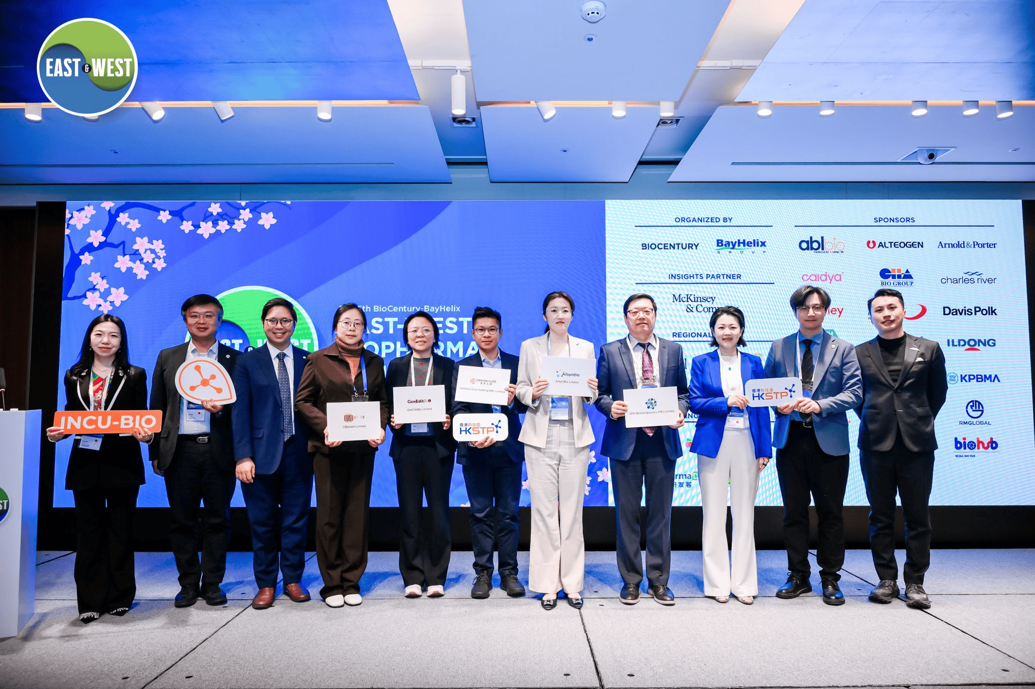 Asia’s emergence as a global hub for biotech and medtech is accelerating – and HKUMed – The University of Hong Kong is proud to help drive this momentum.