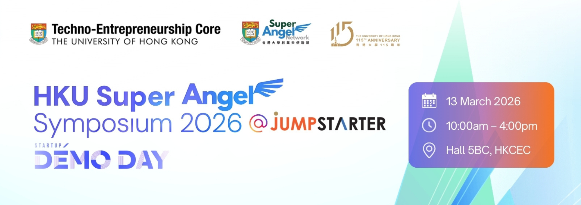 HKU Super Angel Symposium 2026 & Startup Demo Day