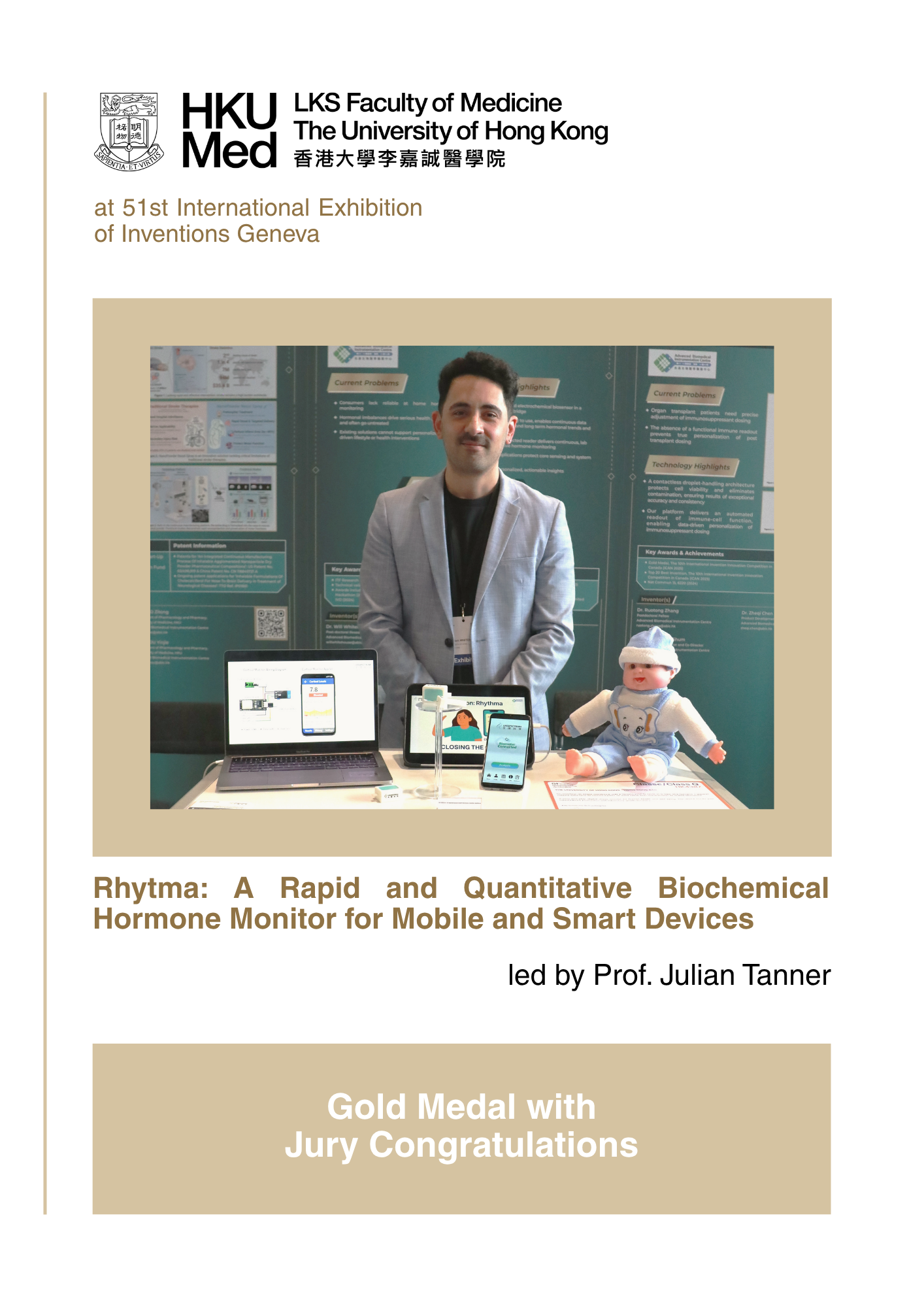 【HKUMed Geneva Triumphs】Gold Medal: Rhytma – Rapid Hormone Monitor for Motherhood & Menopause