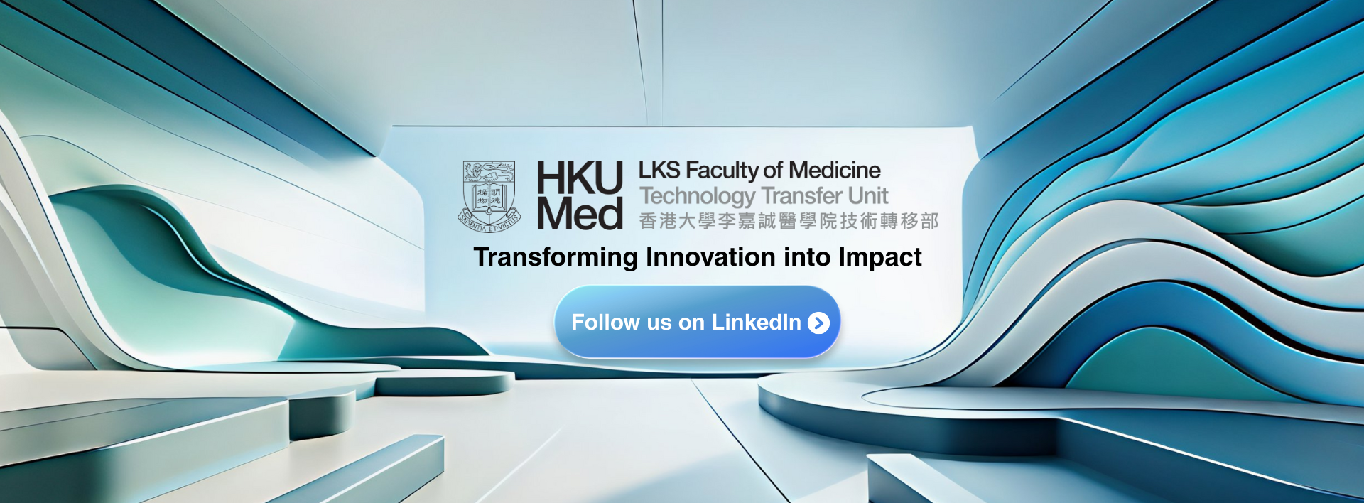 Follow Us on LinkedIn: http://linkedin.com/company/hkumed-ttu 