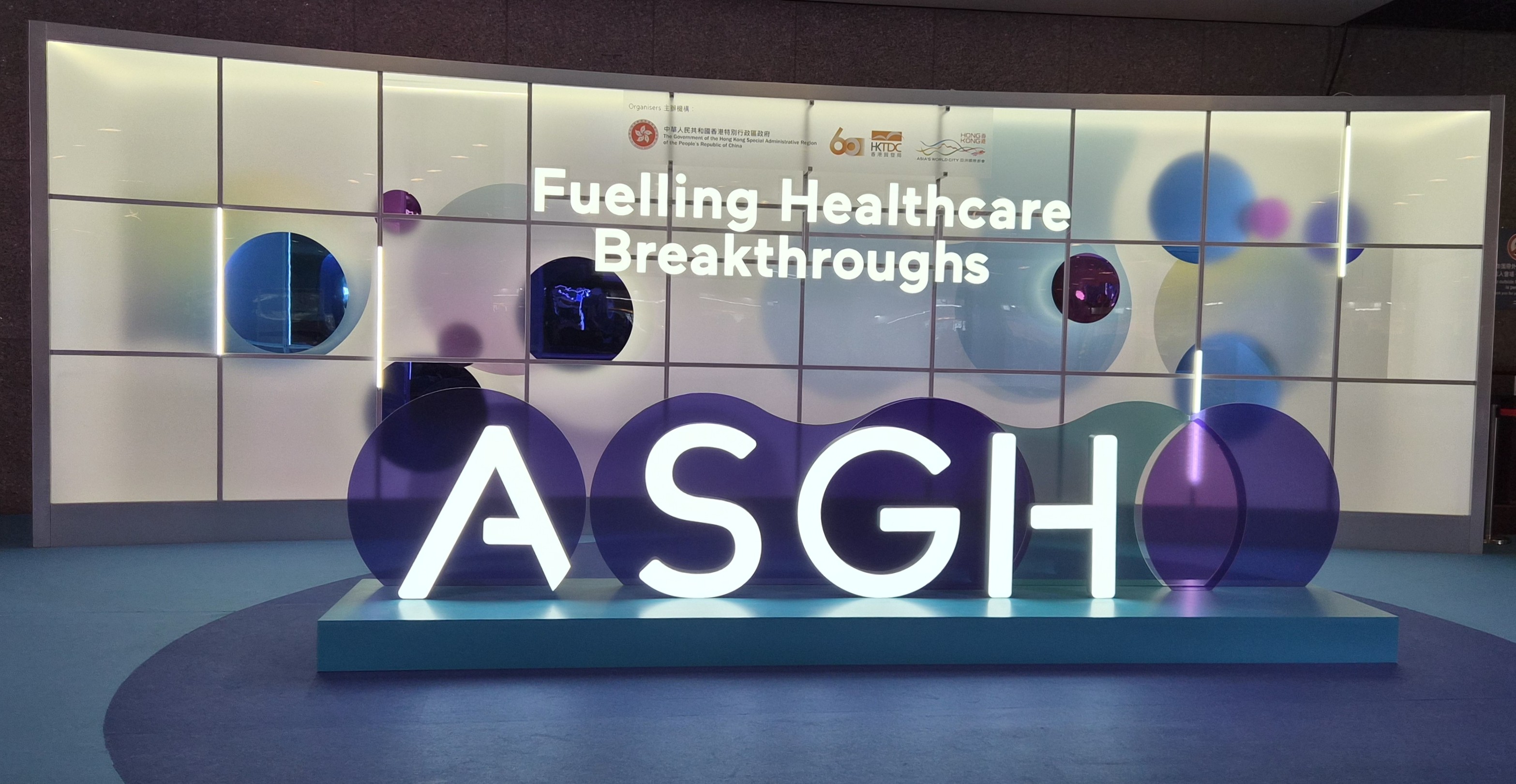 🚀 Live from ASGH 2026: HKUMed Innovation in Full Force! 🚀
