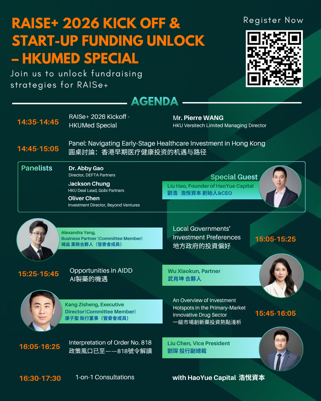 RAISE+ 2026 KICK OFF & START-UP FUNDING UNLOCK