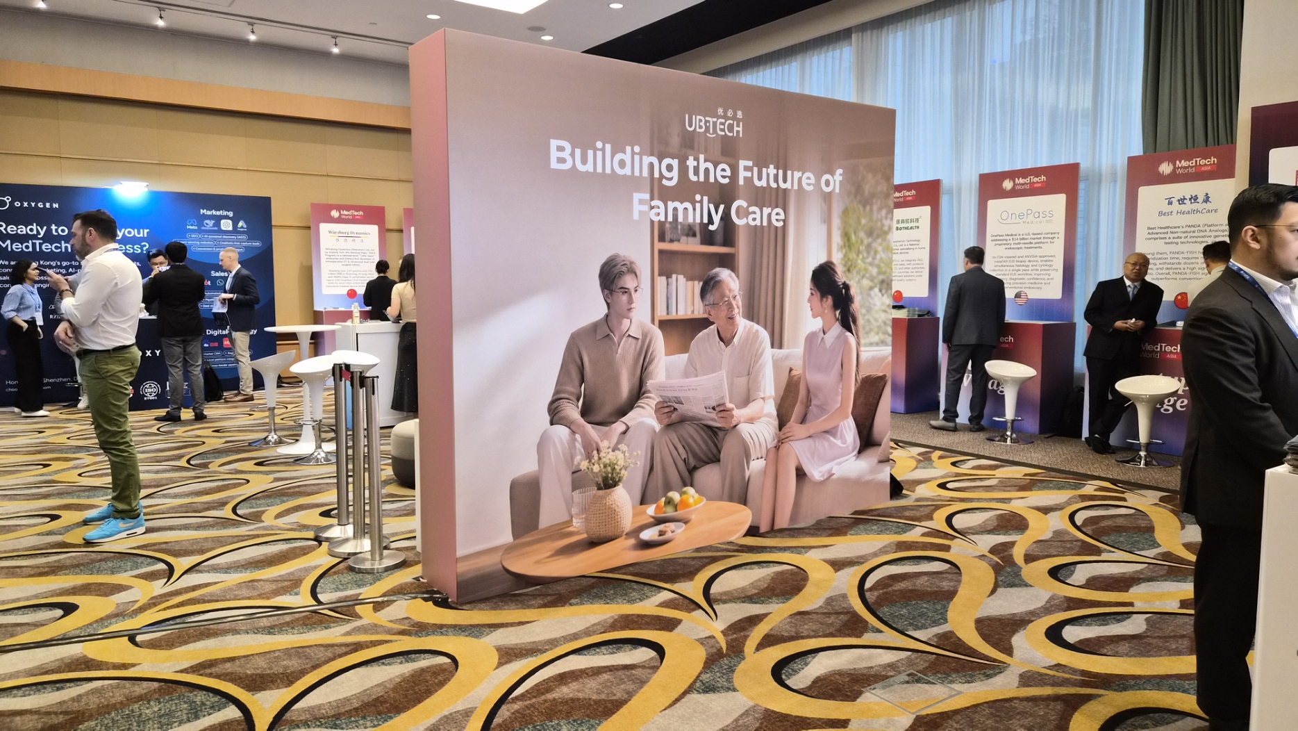 Exploring the Future of Healthcare Innovation at MedTech World Asia 2026