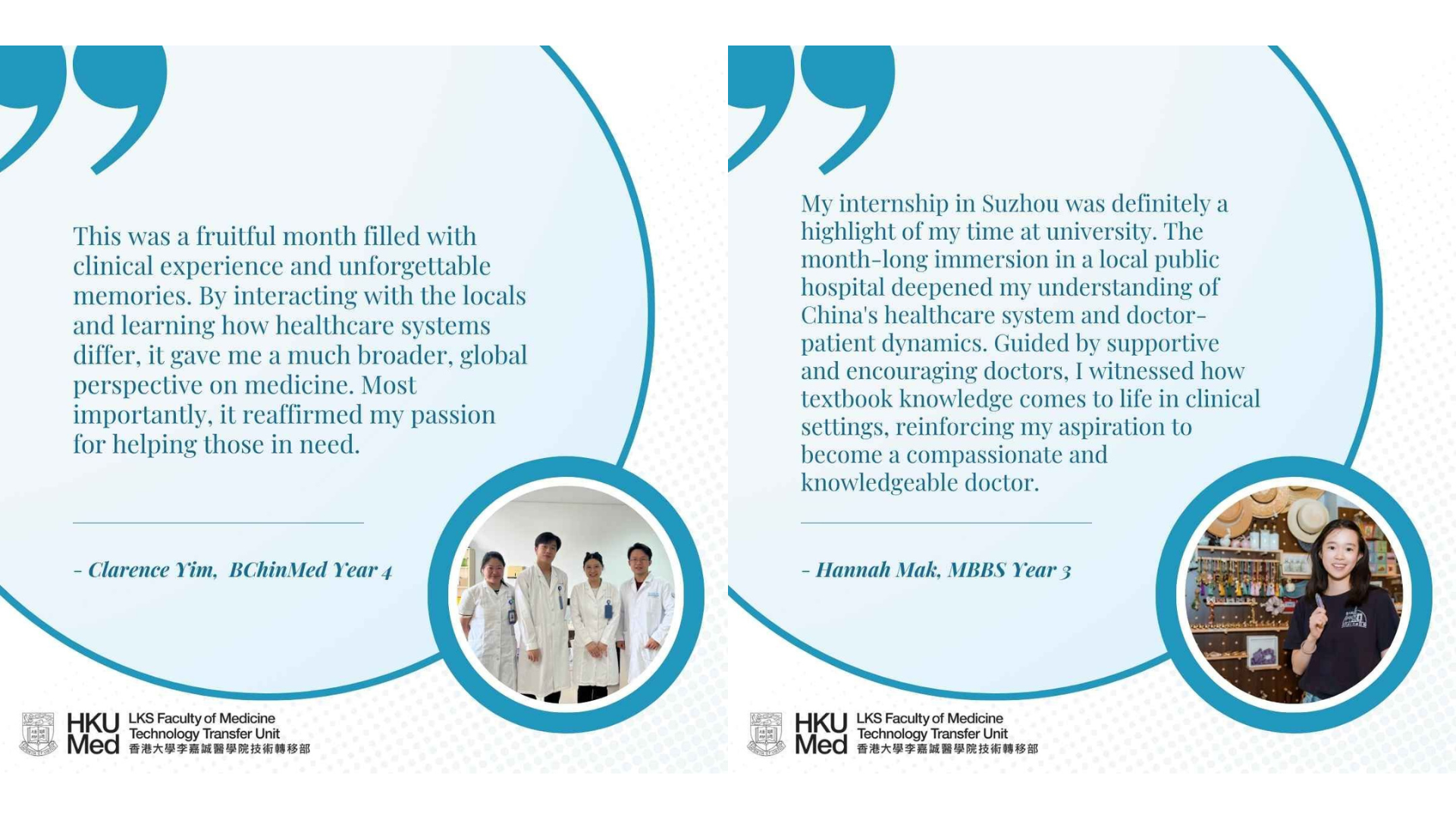🌏 Learning Beyond the Classroom: Intern@Jiangsu 2026