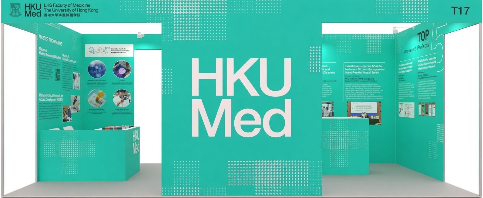 HKUMed Booth T17 Preview