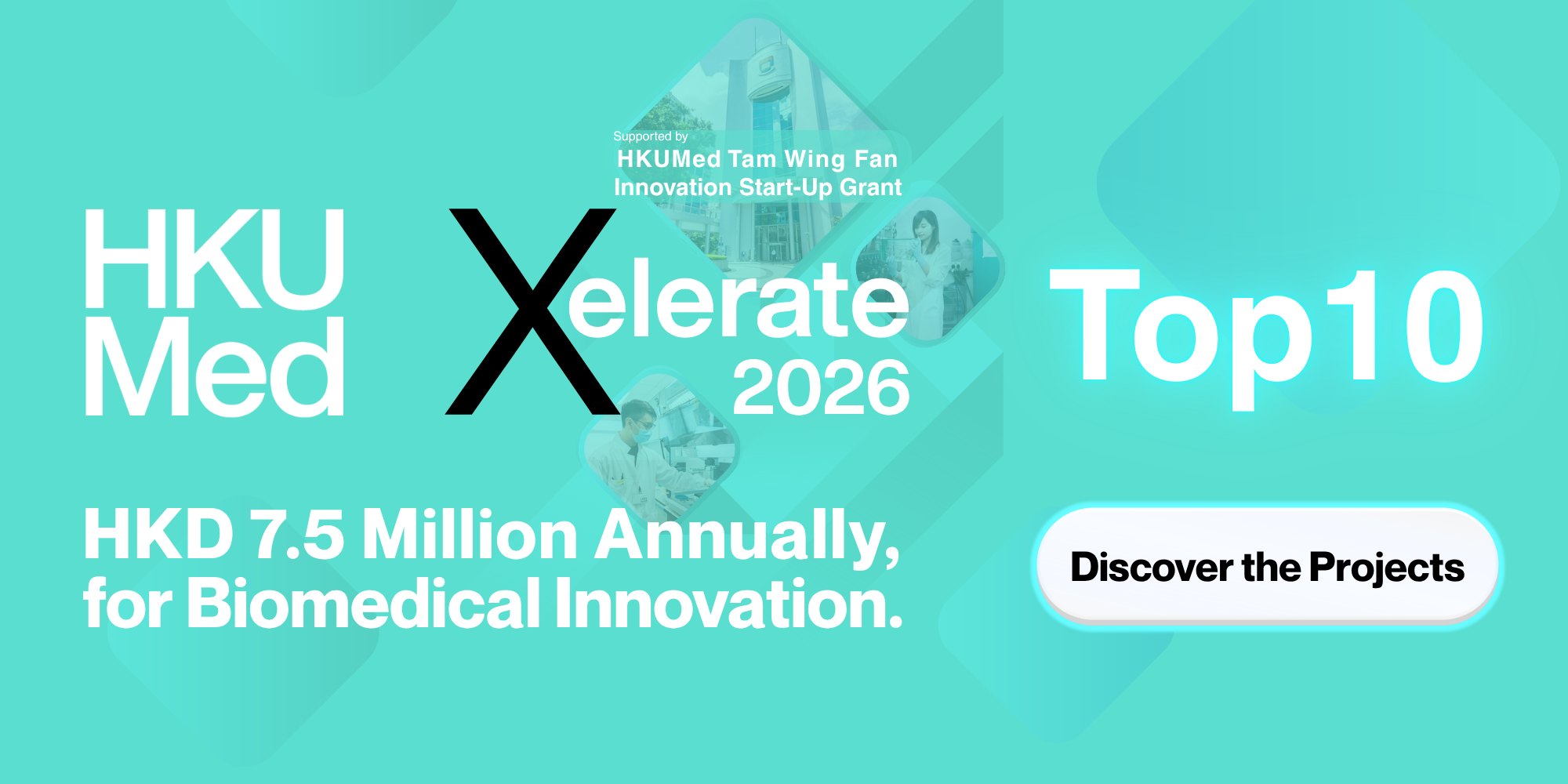 🚀 Launching the HKUMedXelerate 2026 Top 10 Showcase: Next-Generation Immunotherapy for Solid Tumours