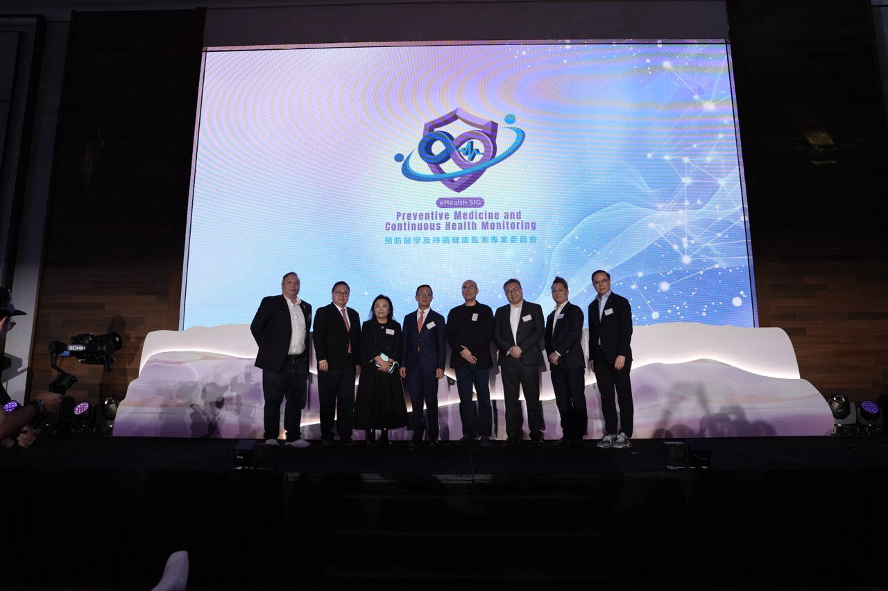 E-SENSE’s Dr Russell Chan Elected to eHealth Consortium Preventive Medicine SIG