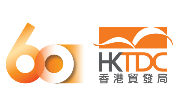 HKTDC 60th Anniversary