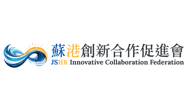 JSHK Innovative Collaboration Federation Logo