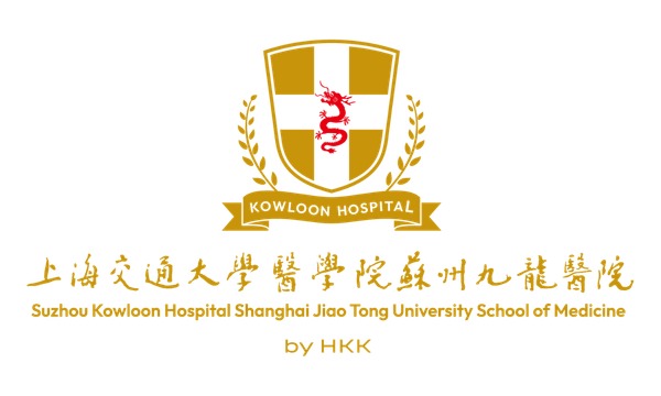 Kowloon Hospital Logo