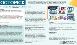 52_OCTOPICK_0