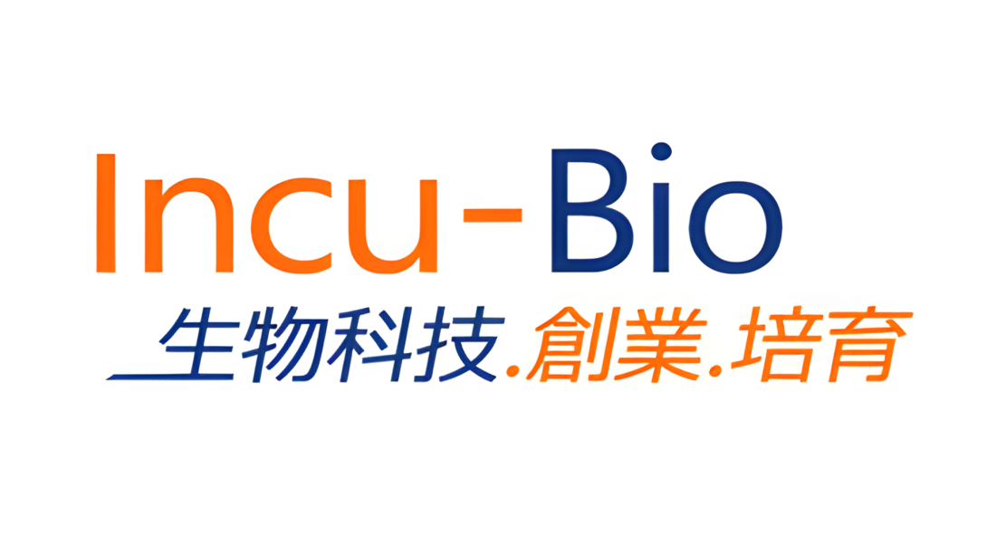 TTU Funding Opportunities_Incu-Bio