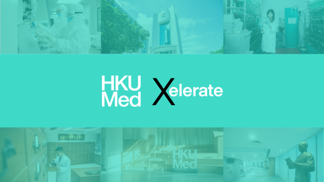 HKUMedXelerate Introduction
