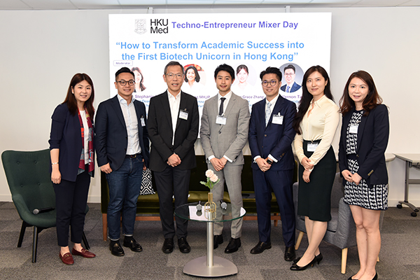 Techno-Entrepreneur Mixer Day