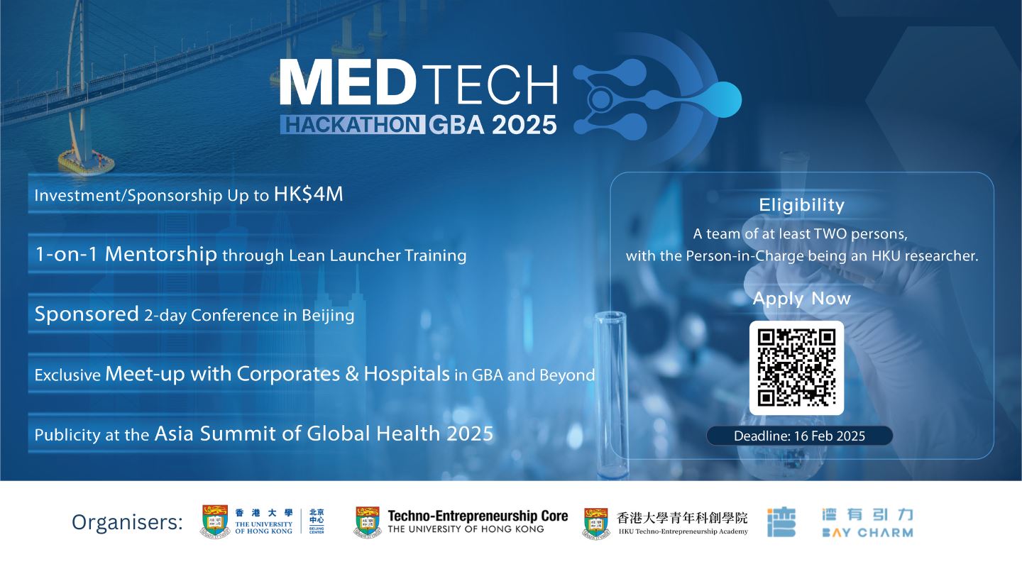 Application of MedTech Hackathon 2025