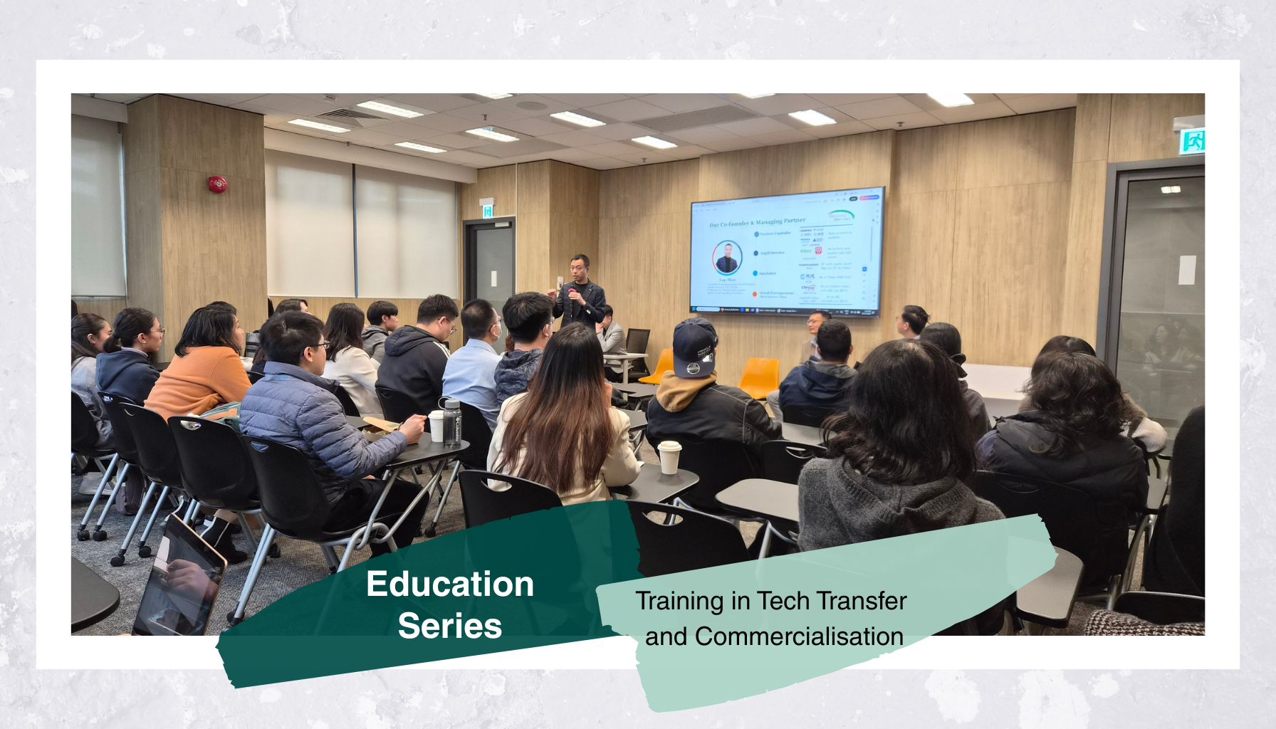 What We Do 2: Education Series